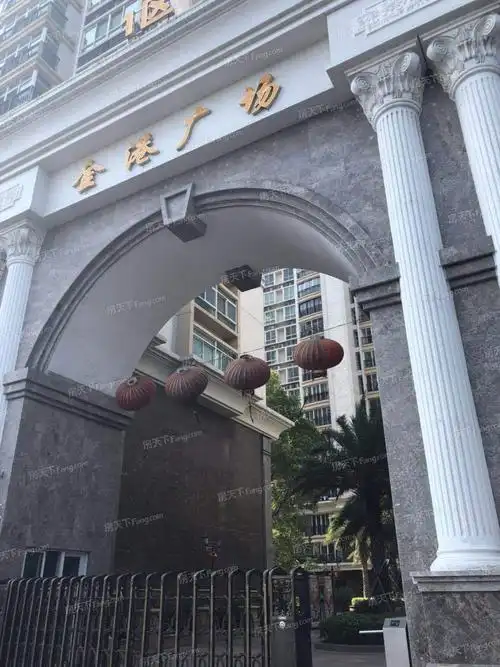 买房总摸不清底细?来看看我的实拍图吧!金港广场靠谱!