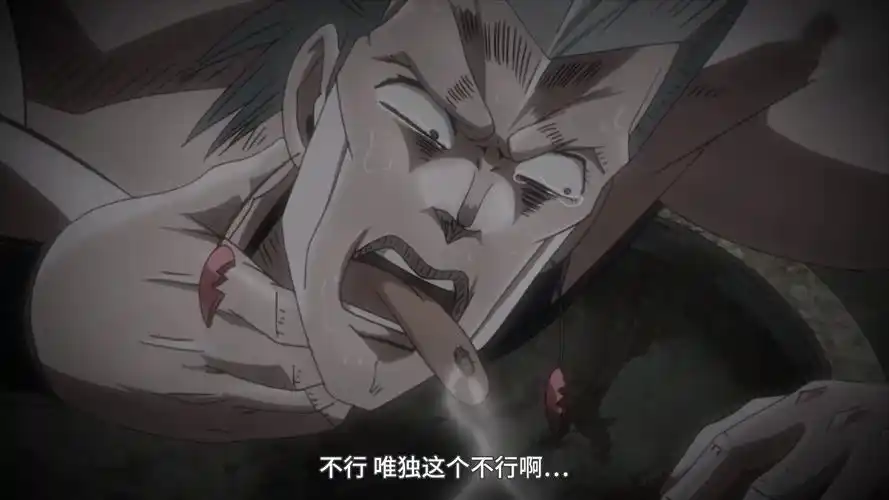 jo眼看世界5二乔这回从钥匙孔 看到了波鲁那雷夫