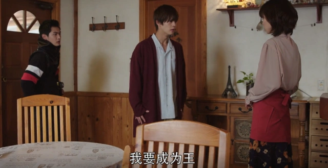 假面骑士:常磐庄吾并非生来就有逢魔之力,前辈的力量必不可少