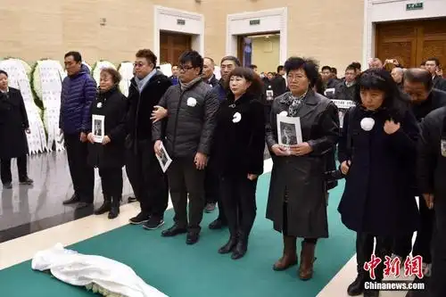 新浪娱乐讯 2月18日上午9点,阎肃追悼会在北京八宝山举行,社会各界