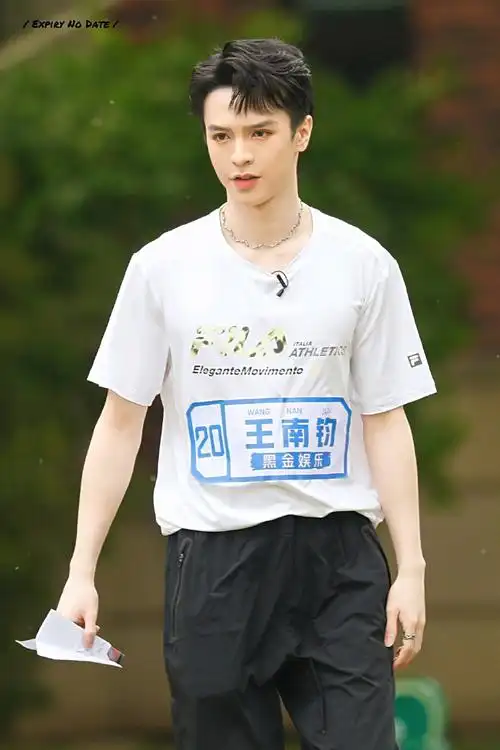 青春有你3王南钧