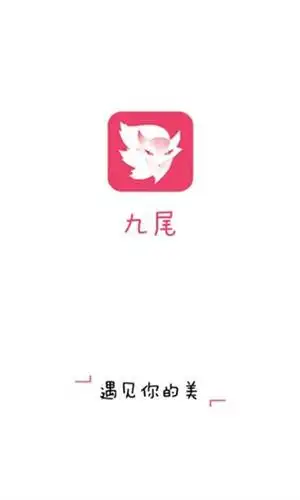 pr九尾狐正能量视频