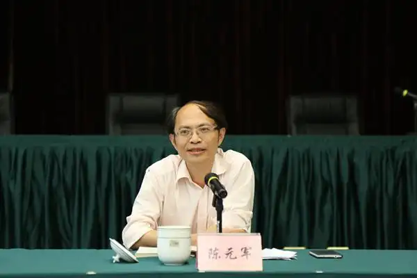 勤修身严律己 争当严实纪检干部