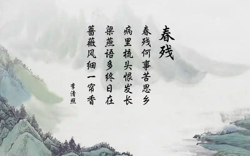 精选唯美创意诗词桌面壁纸下载高清大图预览1680x1050_设计创意下载