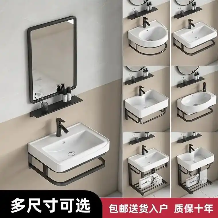 三角洗手盆挂墙式洗脸盆陶瓷迷你小户型家用.