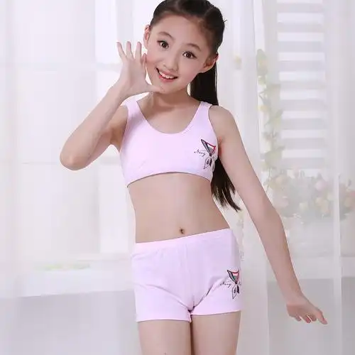 网站地图 女士内衣/男士内衣/家居服 聚拢文胸 森之鼓 > 森之鼓少女