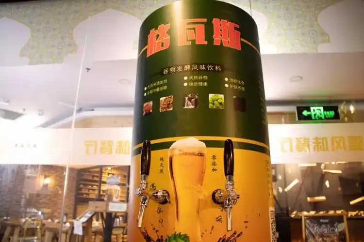 6串4,蒜蓉秋刀鱼 1条5,拍黄瓜 1份6,正宗新疆啤酒饮品格瓦斯 1杯