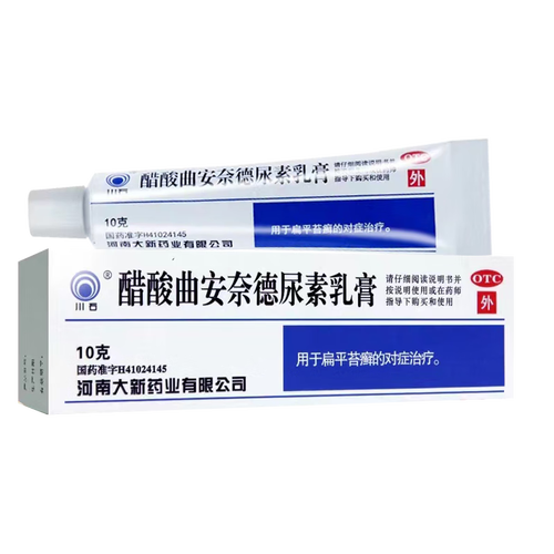 川石 醋酸曲安奈德尿素乳膏 10g 1盒装