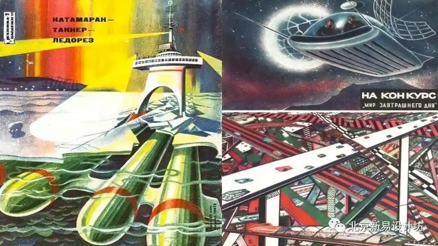 昔日辉煌的前苏联工业设计是什么的呢?