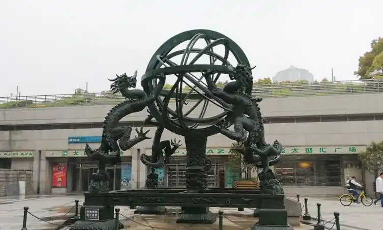 地震仪是谁发明的