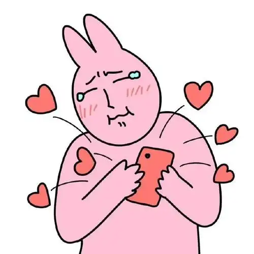 粉兔子表情包哈哈哈哈