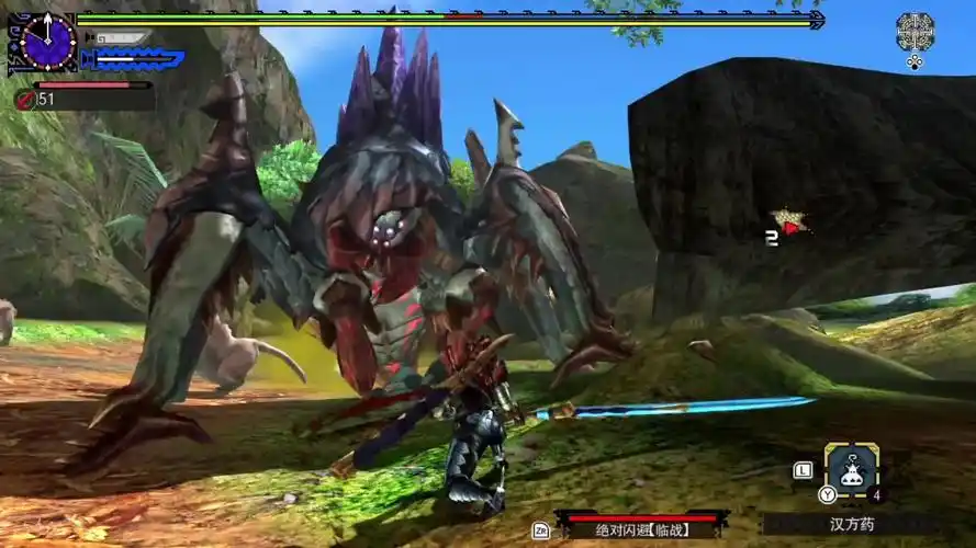 【高清】怪物猎人【影蜘蛛g】勇气太刀g位开荒实战狩猎演示~mhxxgu