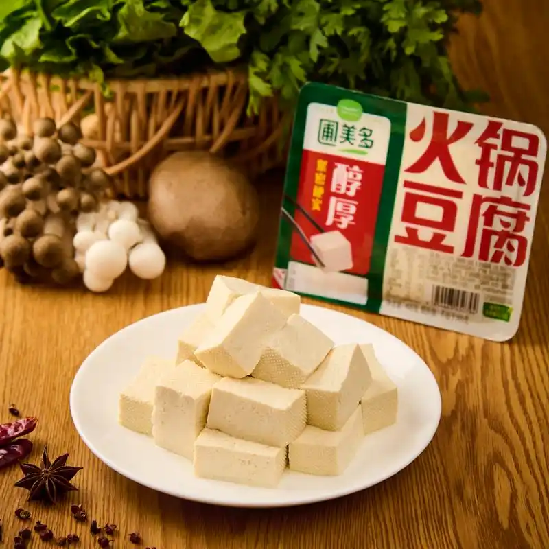涮煮不散的圃美多火锅豆腐 火锅爱好者的必选食材-中国经营网