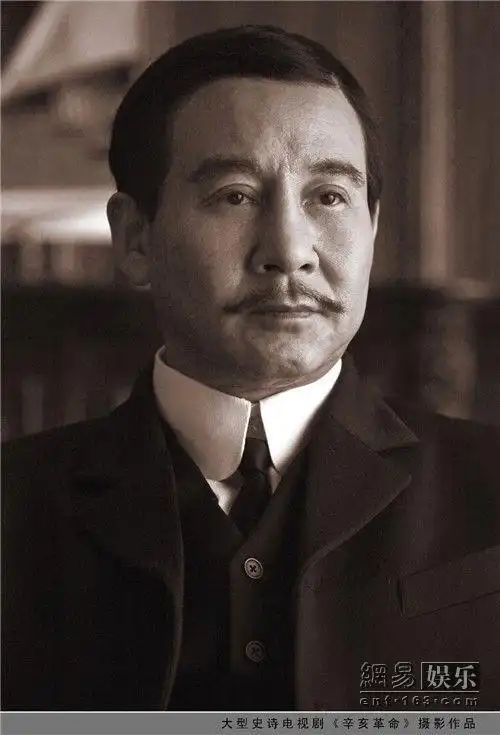 " data-lemmaid="1736818">上海戏剧学院 /a>表演系,中国内地男演员