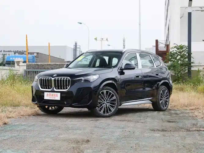 车为准车系频道|参配|图片|报价|点评商家名称:汕头宝悦宝马咨询电话