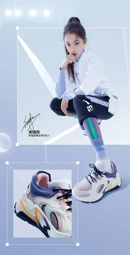 关晓彤同款安踏千禧30女鞋老爹鞋2022春季新款加绒保暖鞋子潮流休闲鞋