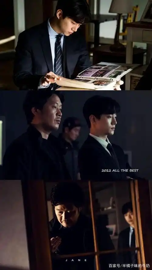 第一部《检察官内传》豆瓣9.2分.