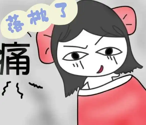 落枕一天,早起还没反应,临出门感觉左肩膀疼,中午串到后脖子疼