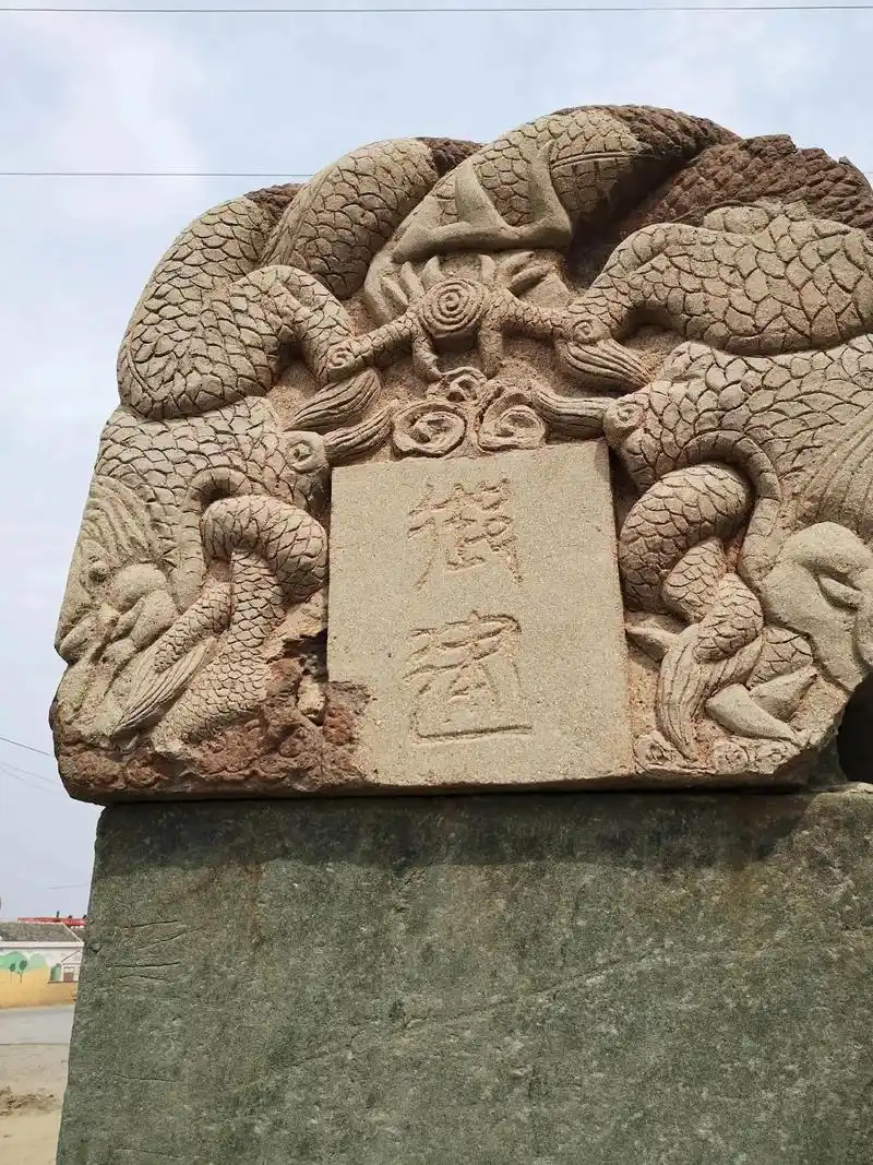 永安桥,俗称大石桥,位于沈阳市于洪区马三家街道永安村.该桥始 - 抖音