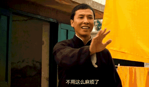 199元跟着叶问封门弟子学咏春众多明星拜师华东首家苏州唯一