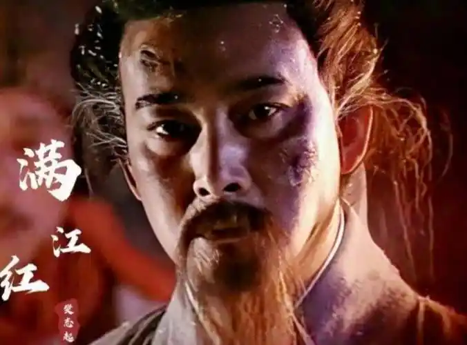 樊志起:患癌后放弃化疗,用命拍完最后一个镜头,已离世14年_表演_姜维