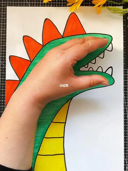手掌画大恐龙