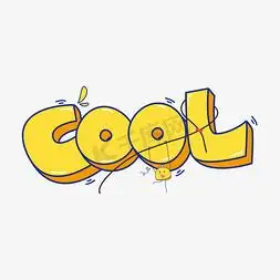 cool英文酷有个性卡通立体矢量