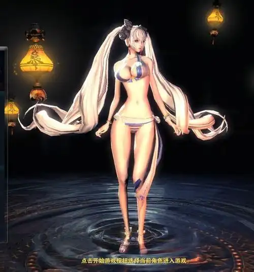 剑灵泳装_剑灵天族泳装_论观赏天女泳装正确姿势 童鞋请自备纸巾_52pk