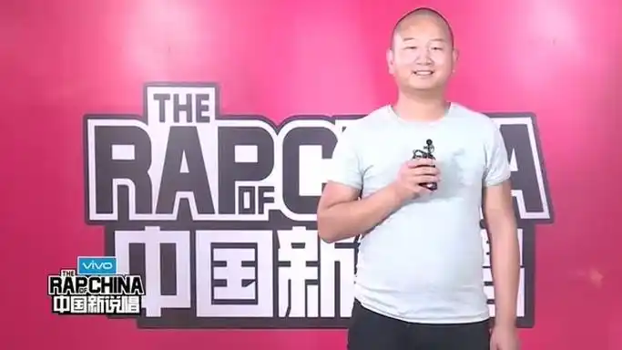 这是一次"鸿门宴",所有人都在等着giao哥出丑,没有人对他有所期待,而