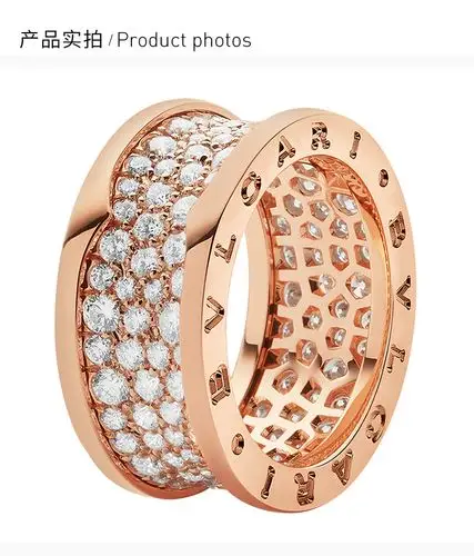 戒指/指环】bvlgari/宝格丽 男女同款玫瑰金色18k金镶钻戒时尚满天星