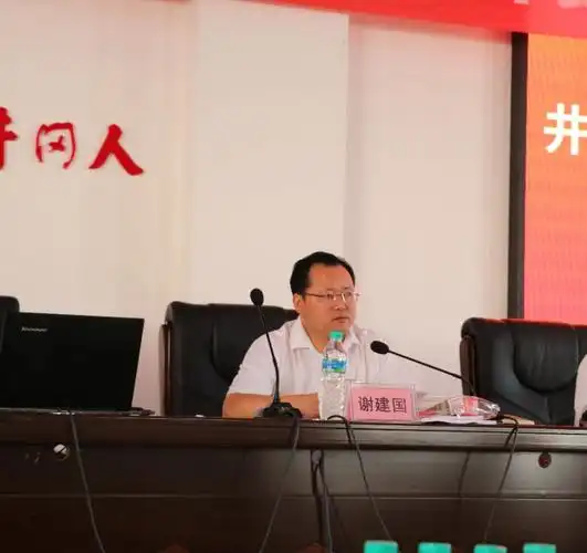谢建国校长致本次校本集中培训开幕词