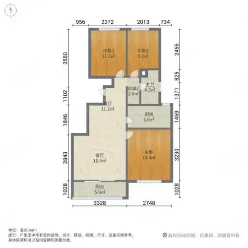 健康城小高层精装三室一梯两户本够85万谈