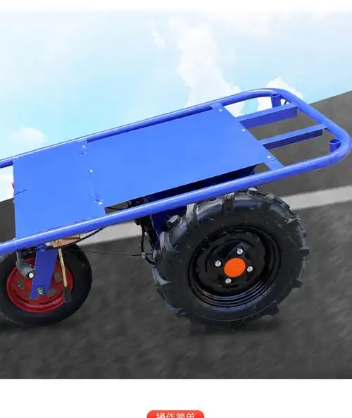 定制适用电动鸡公车农用三轮手推车小型搬运车山地果园爬坡运输小推车