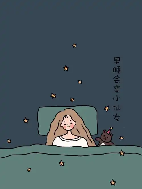 安利一波可可爱爱神仙壁纸动漫卡通壁纸仙女壁纸阿爱辽爱辽附加文案