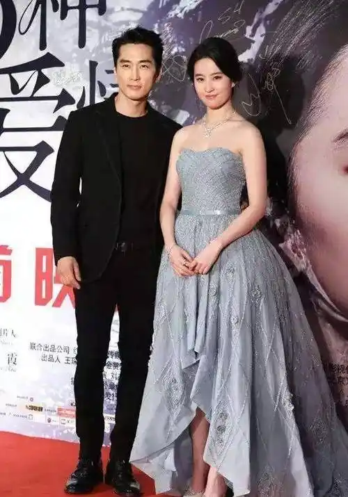 郑智薰_宋承宪_李敏镐