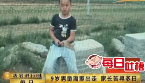 【k73每日吐槽五十一期】朋友当我穷的只剩条烂命时,你们会嫌弃