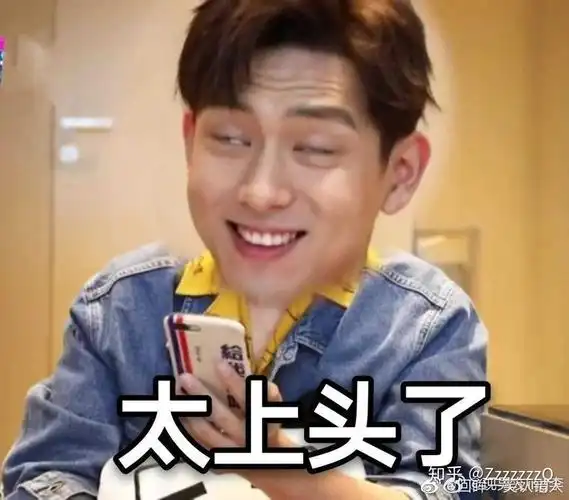 如何评价李现的笑容?