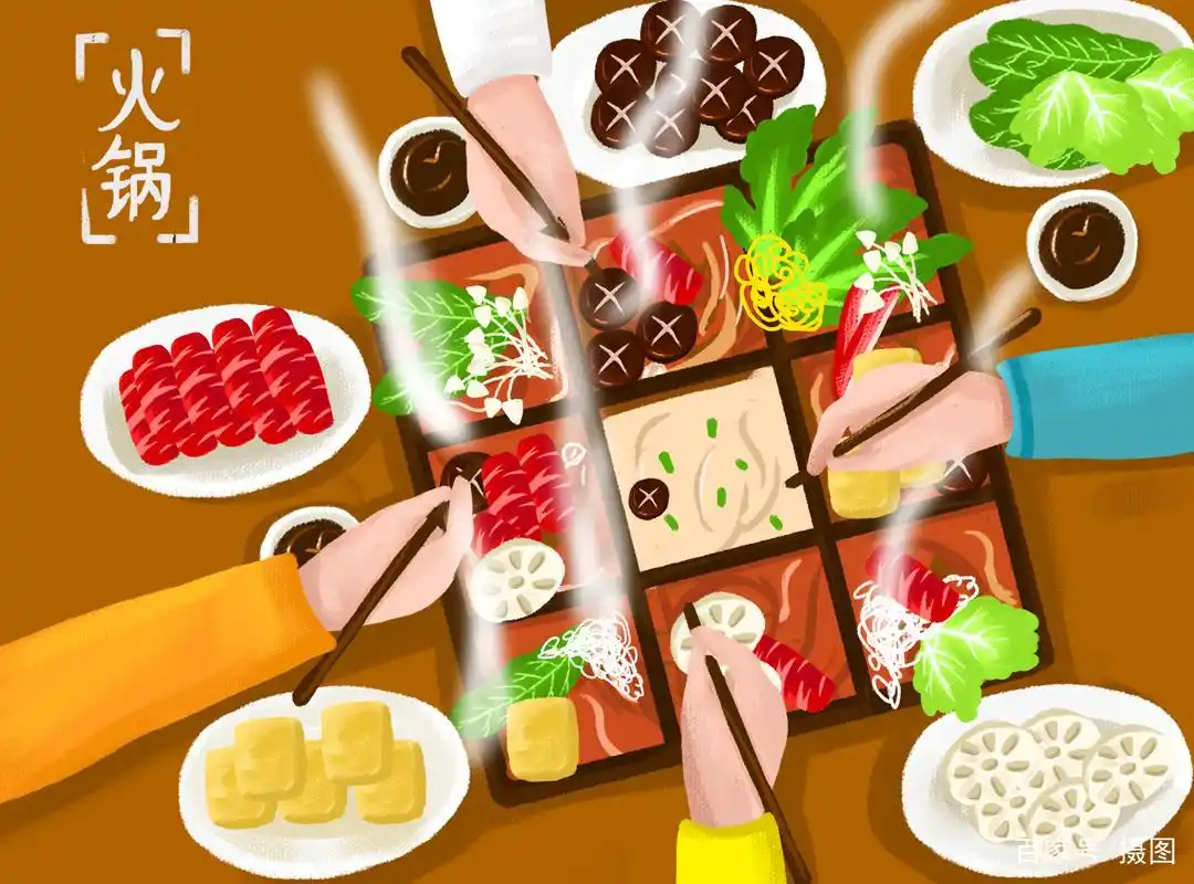 插画分享|会有人对火锅say no吗?