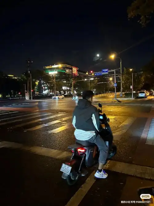 九号电动车 #九号真 - 抖音