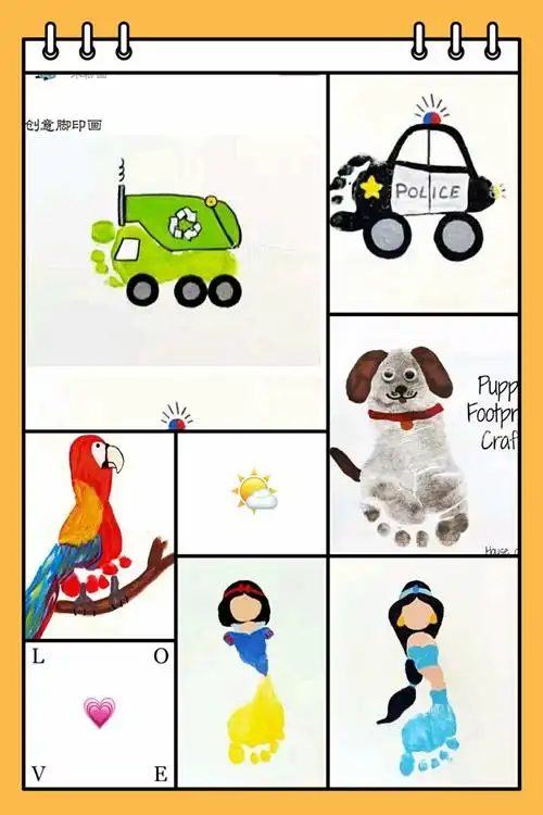 有趣的脚印画,让孩子们发挥想象吧!