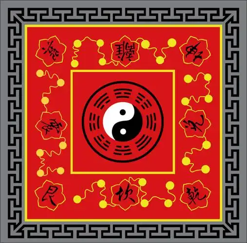 太极八卦地毯道教2米罡毯八卦阴阳太极图地毯踏罡步斗毯道士做法毯3d