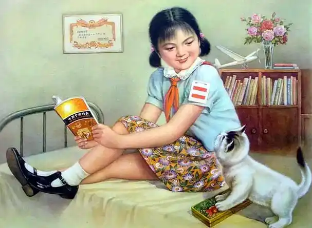 怀旧80年代的年画(3)