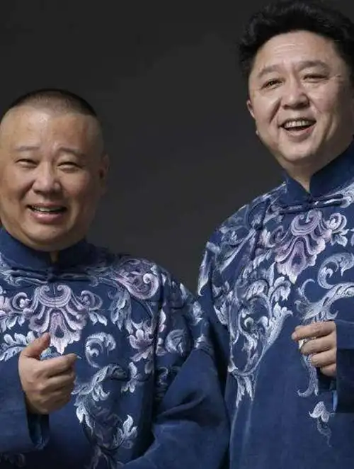 爆笑相声:《郭德纲台上乱说,吓于谦一身冷汗》郭德纲 于谦(4)-度小视