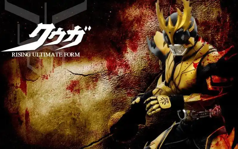 为了守护大家的笑容假面骑士空我全集解说