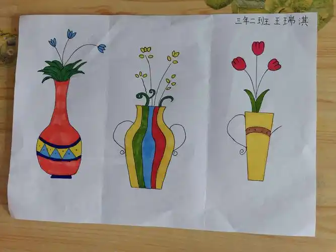 【船营区越北镇中心小学校】【美术】三年级期末考试《花瓶写生》作品