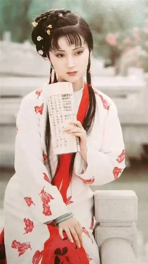 87版红楼梦林黛玉旧照