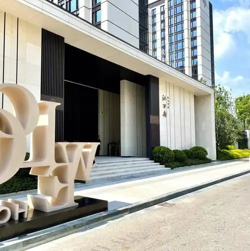 宁波东部江山万里 交房啦