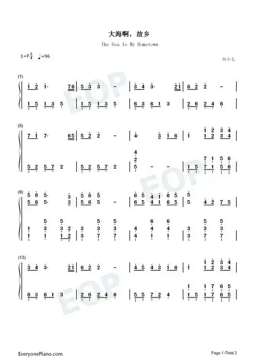 大海啊故乡双手简谱预览1-钢琴谱文件(五线谱,双手简谱,数字谱,midi