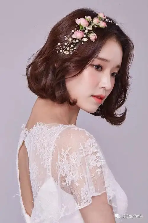 短发新娘