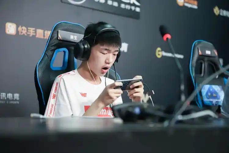 少年抬头 仰望明天 仰望就有希望 - we电子竞技俱乐部-score-电竞玩家